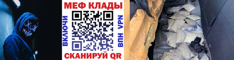 А ПВП Новошахтинск