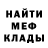 КЕТАМИН VHQ Artem Cherpakov