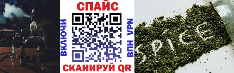 даркнет сайт MEGA как войти БУТИРАТ вода Новошахтинск