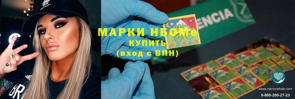 кокаин колумбия Гусев