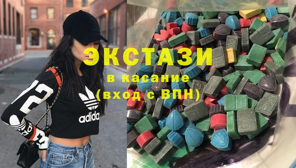 синтетический гашиш Алексеевка