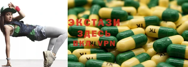 синтетический гашиш Алексеевка