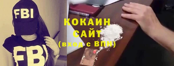 соль курить ск Алексин