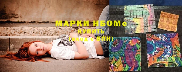 соль курить ск Алексин