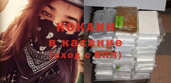 соль курить ск Алексин