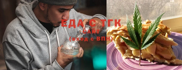 соль курить ск Алексин