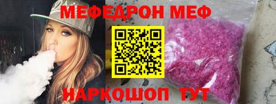гидропоника Северобайкальск