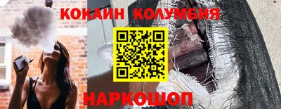 гидропоника Северобайкальск