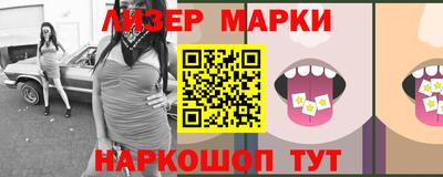 гидропоника Северобайкальск