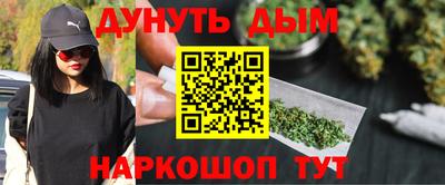 гидропоника Северобайкальск