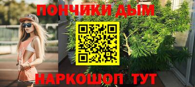 гидропоника Северобайкальск