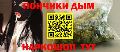гидропоника Северобайкальск