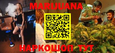 гидропоника Северобайкальск