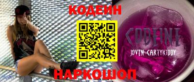 a pvp Свободный