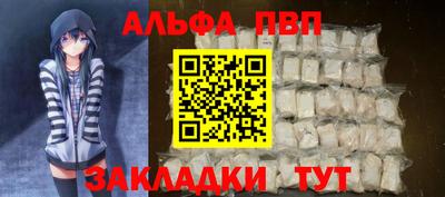a pvp Свободный