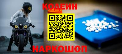 марихуана Севастополь