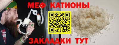 гидропоника Северобайкальск