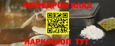 гидропоника Северобайкальск