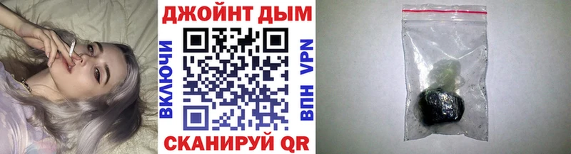 Марихуана VHQ Новошахтинск